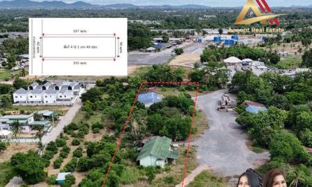 ขายที่ดิน - ขายที่ดิน แหลมฉบัง ทำเลดี การเดินทางสะดวกสบาย สาธารณูปโภคครบครัน