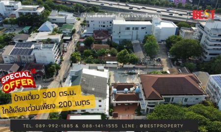 ขายบ้าน - ขายบ้านเดี่ยวหรู 2 ชั้น มีชั้นใต้ดิน ซอยประดิษฐ์มนูธรรม 10 ใกล้เลียบด่วนรามอินทรา ออกลาดพร้าว 87 ได้