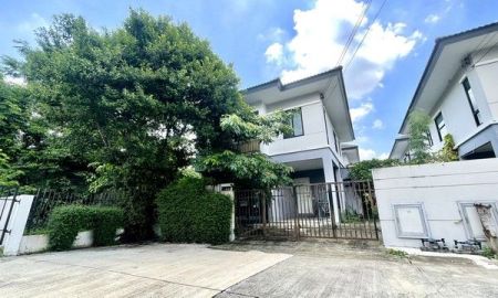ขายบ้าน - ขาย บ้านเดี่ยว หลังมุม พฤกษาวิลเลจ 32 ดีไลท์ ดอนเมือง-โลคัลโรด ถนนถนนโลคัลโรด(ถนนกำแพงเพชร 6) ย่านดอนเมือง ฟิวเจอร์รังสิต