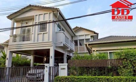 ให้เช่าบ้าน - ให้เช่า บ้านหลังใหญ่ หมู่บ้านมัณฑนา กรุงเทพกรีฑา 7