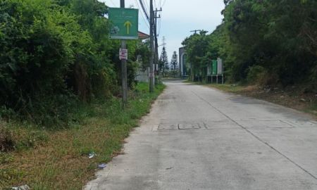 ขายที่ดิน - ขายที่ดินถมแล้ว 60 ตรว. ใกล้จุดเชื่อมต่อใหม่ มอเตอร์เวย์สาย 7 ใกล้สถานีรถไฟฟ้า เข้าได้ทั้งซอยห้วยกะปิ 12 , 13 และ 16 ต.ห้วยกะปิ อ.เมือง จ.ชลบุรี