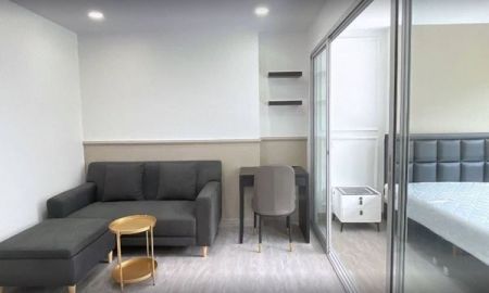 ขายคอนโด - D Condo Rattanathibet : ดี คอนโด รัตนาธิเบศร์ เนื้อที่ 28.5 ตร.ม.