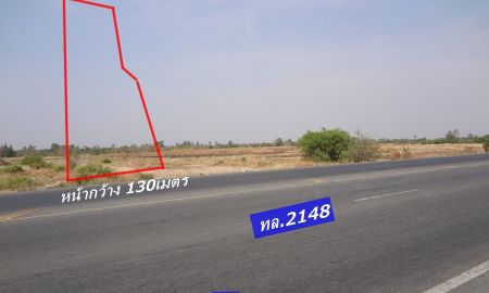 ขายที่ดิน - ที่ดินด่านขุนทด นครราชสีมาถนนเลิศประคองท.ล.2148ด่านขุนทด-หนองสรวงพื้นที่24-2-48ไร่ ใก้ลรพ.หลวงพ่อคูณเหมาะทำสวนเกษตร จัดสรร,ศูนย์การค้า
