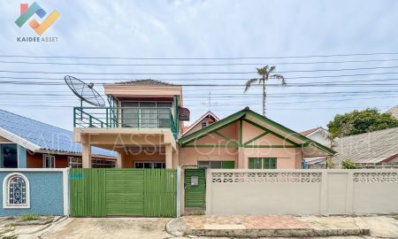 ขายบ้าน - หมู่บ้าน กฤษดานคร แจ้งวัฒนะ บ้านเดี่ยว ปากเกร็ด นนทบุรี