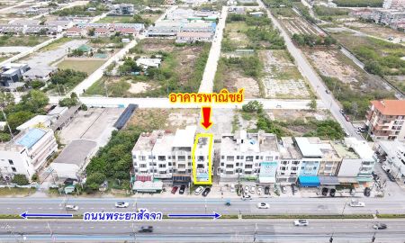 ขายอาคารพาณิชย์ / สำนักงาน - ขายอาคารพาณิชย์ 4 ชั้น+ดาดฟ้า ถนนพระยาสัจจา เสม็ด เมืองชลบุรี ชลบุรี