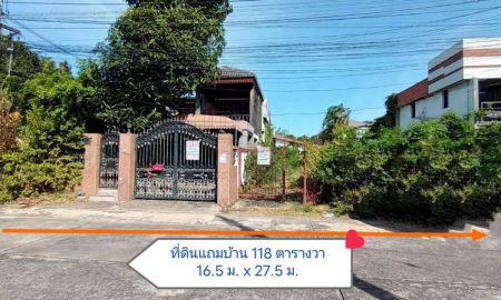 ขายที่ดิน - ขายที่ดินหมู่บ้านเสรี พระราม9 เนื้อที่118 ตรว ฝั่ง The Nine ที่ดินแถมสิ่งปลูกสร้าง เหมาะสำหรับสร้างบ้านพักอาศัย ออฟฟิศ