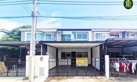 ขายทาวน์เฮาส์ - หมู่บ้านศุภาลัย ไพรด์ บางนา-วงแหวน ซอยกิ่งแก้ว25/1 ใกล้นิคมอุตสาหกรรมอัญธานี (เจมโม)