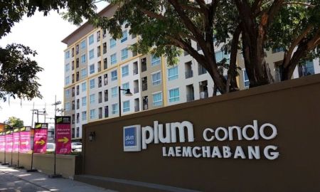 ขายคอนโด - ขายราคาพิเศษ Plum คอนโดกลางเมือง แหลมฉบัง ทำเลดีที่สุด การเดินทางสะดวกสบาย