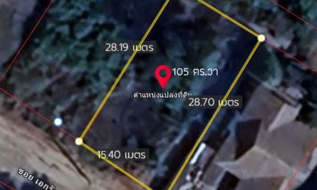 ขายที่ดิน - ขายต่ำกว่าราคาประเมิน ที่ดินจัดสรร105ตรว. ชุมชนเมืองเอกโครงการ3 ซ.พหลโยธิน87