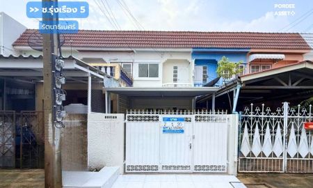 ขายทาวน์เฮาส์ - ทาวน์โฮม ช.รุ่งเรือง 5 ถนนรัตนาธิเบศร์ (ขนาด 20 ตร.ว.) ติด MRT สามแยกบางใหญ่ บางบัวทอง นนทบุรี : Chor Rungruang 5