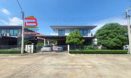 ขายบ้าน - บ้านเดี่ยว โครงการ เพฟ รามอินทรา-วงแหวน (ซอยกาญจนาภิเษก 4) เนื้อที่ 50.6 ตรว. ถนนรามอินทรา แขวงออเงิน เขตสายไหม