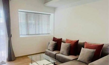 ให้เช่าบ้าน - For rent Indy 2 Bangna-Ramkhamhaeng 2 ให้เช่า อินดี้2 บางนา-รามคำแหง