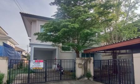 ขายบ้าน - ขายด่วน หมู่บ้านพฤกษา 24 ซีนเนอร์รี่ รังสิต-คลอง 2