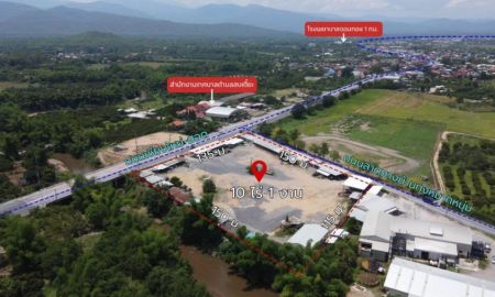 ขายที่ดิน - ขายที่ดินพร้อมกิจการ 10 ไร่ 1 งาน 0 ตรว. ติดถนนใหญ่เหมาะต่อธุรกิจเพื่อเกร็งกำไรได้ ใกล้ที่ท่องเที่ยว ถนนสาย108 เชียงใหม่-ฮอด