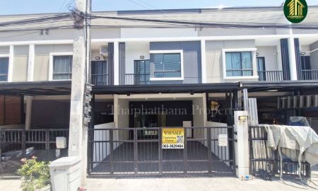 ขายทาวน์เฮาส์ - ทาวน์เฮ้าส์รีโนเวทใหม่ พาทิโอ กิ่งแก้ว25/1 ใกล้นิคมฯ เจมโม