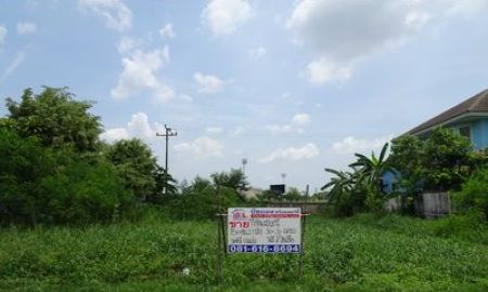 ขายที่ดิน - ที่ดิน แปลงสวย หมู่บ้านปรีชา สุวินทวงศ์ กรุงเทพ