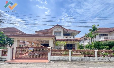 ขายบ้าน - หมู่บ้าน ชื่นกมลนิเวศน์ 5 บ้านเดี่ยว ซอย รามอินทรา 60