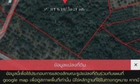 ขายที่ดิน - ขายที่ดิน 22 ไร่ 2 งาน 45 ตารางวา ตำบลเขาบายศรี อำเภอท่าใหม่ จังหวัดจันทบุรี
