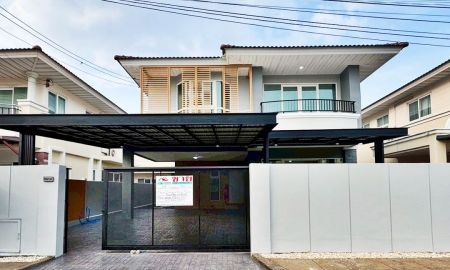 ขายบ้าน - รีโนเวทใหม่ขายถูกสุด5.99ล้าน บ้านเดี่ยว54ตรว. ม.ศุภาลัย การ์เด้นวิลล์ แจ้งวัฒนะ-หลักสี่ แต่งสวยต่อเติมครบ
