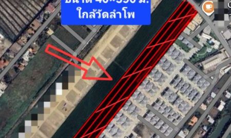 ขายที่ดิน - ขายที่ดินนนทบุรี ต.ลำโพ อ.บางบัวทอง 16 ไร่ ใกล้รร.สารสาสน์วิเทศบางบัวทอง ใกล้เซนทรัลเวสเกต ดูโฮม วัดลำโพ เดินทางได้ทั้งถนน 345 และถนนกาญจนาฯ 500 ม.