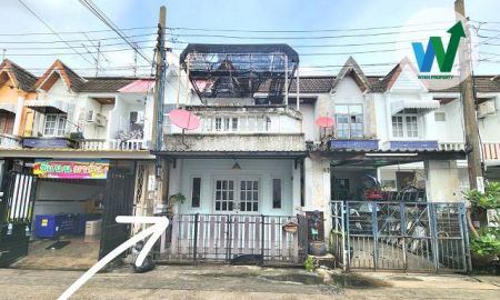 ขายทาวน์เฮาส์ - บ้านลาดพร้าว 101 บ้านอยู่เจริญ แยก 17 ใกล้ตลาดนครไทย ใกล้ซอย โพธิ์แก้ว ใกล้เกษตร-นวมินทร์ ใกล้รถไฟฟ้าสายสีสัม ลำสาลี
