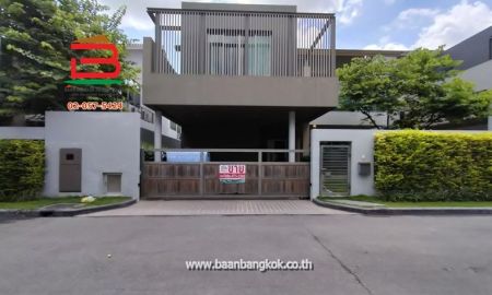 บ้าน - ขาย/เช่า บ้านเดี่ยว โครงการ ไพรเวท เนอวาน่า เรสซิเดนซ์ นอร์ท เนื้อที่ 50.6 ตรว. ถนนรามอินทรา เขตบางกะปิ