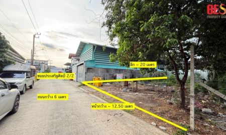 ขายที่ดิน - ขายที่ดินเปล่า 60 ตร.วา ซอยประเสริฐศิลป์ 2/2 หมู่บ้านบางพลีนิเวศน์ สมุทรปราการ ทำเลดี เข้าออกได้ 2 ทาง ใกล้บางนา กม.10
