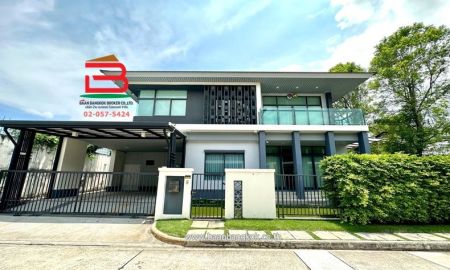 ขายบ้าน - บ้านเดี่ยว โครงการ เศรษฐสิริ พัฒนาการ (ซอยพัฒนาการ 87) เนื้อที่ 85.9 ตรว. ถนนพัฒนาการ-อ่อนนุชตัดใหม่ แขวงประเวศ เขตประเวศ จังหวัดกรุงเทพฯ