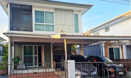ขายบ้าน - ขายบ้านเดี่ยว 2 ชั้น 50.4 ตร.ว. โครงการ อินนิซิโอ ปิ่นเกล้า-วงแหวน นนทบุรี