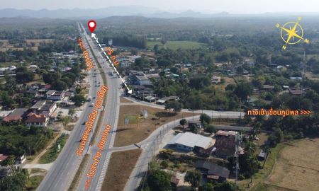 ขายที่ดิน - ที่ดินเปล่า 300 ไร่ อ.สามเงา จ.ตาก ติดถนนพหลโยธิน (สายเอเชีย) ขาขึ้นเชียงใหม่ ติดปั๊ม ปตท.สามเงา ใกล้ปากทางเข้าเขื่อนภูมิพล