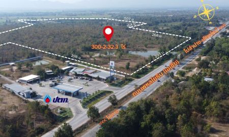 ขายที่ดิน - ที่ดินเปล่า 300 ไร่ อ.สามเงา จ.ตาก ติดถนนพหลโยธิน (สายเอเชีย) ขาขึ้นเชียงใหม่ ติดปั๊ม ปตท.สามเงา ใกล้ปากทางเข้าเขื่อนภูมิพล