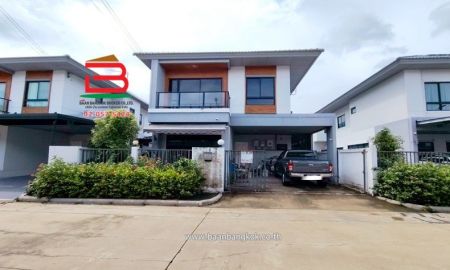 ขายบ้าน - บ้านแฝด โครงการ เสนาพาร์ค วิลล์ รามอินทรา - วงแหวน เนื้อที่ 43.9 ตรว. (ซอยรามอินทรา 83) ใกล้แฟชั่นไอส์แลนด์ แขวงคันนายาว เขตคันนายาว กรุงเทพมหานคร