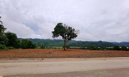 ขายที่ดิน - พลาดไม่ได้ ราคาพิเศษสุด ขายที่ดินติดแม่น้ำโขงเชียงคาน ติดถนนหลัก วิวภูเขาทำเลสุดยอด ถูกหลักตามศาสตร์ฮวงจุ้ย