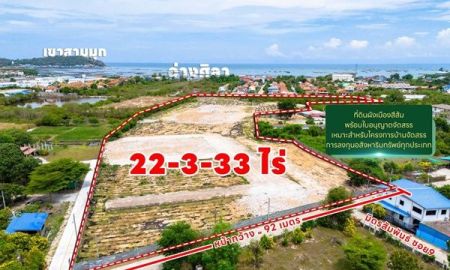 ขายที่ดิน - ขายที่ดินชลบุรี ซอย 9 มิตรสัมพันธ์ บ้านปึก เหมาะแก่การลงทุน จัดสรร หรือทำหมู่บ้าน