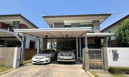 ขายบ้าน - ขายบ้านเดี่ยวบุราสิริราชพฤกษ์ 345 (หลังถูกสุดในโครงการ) พร้อมอยู่ ฟรีดาวน์