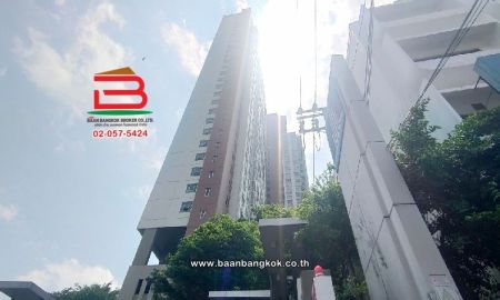 ขายคอนโด - คอนโดมิเนียม โครงการ ลุมพินี เพลส สุขสวัสดิ์-พระราม 2 เนื้อที่ 26 ตารางเมตร แขวงจอมทอง เขตจอมทอง กรุงเทพมหานคร