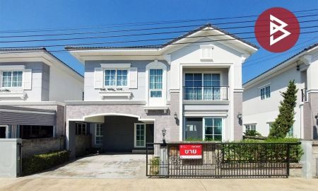 ขายบ้าน - ขายบ้านแฝดสไตล์อังกฤษ หมู่บ้านโกลเด้น นีโอ 2 รามอินทรา-วงแหวน เขตบางเขน
