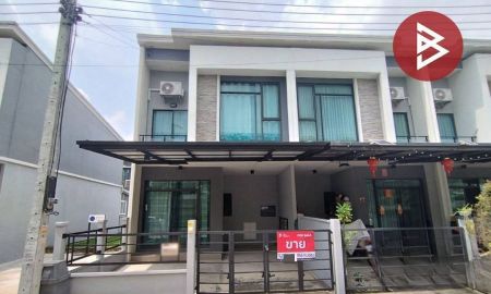 ขายทาวน์เฮาส์ - ขายทาวน์เฮ้าส์โครงการ : พลีโน่ พหลโยธิน-วัชรพล เขตสายไหม
