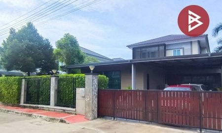ขายบ้าน - ขายบ้านเดี่ยวโครงการ : เดอะแพลนท์ ฉลองกรุง เขตหนองจอก