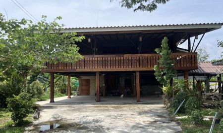 ขายบ้าน - ขายที่บ้านหาค่าอาหารแมว เนื้อที่ 1ไร่ ใกล้ รร.จปร. มีโฉนด มีพื้นที่สวน