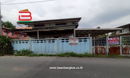 ขายบ้าน - ที่ดินพร้อมบ้าน 2 ชั้น ซอยสุวินทวงศ์ 17 เนื้อที่ 1-1-57 ไร่ ถนนสุวินทวงศ์ แขวงลำผักชี เขตหนองจอก กรุงเทพมหานคร