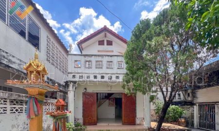 ขายบ้าน - บ้านเดี่ยว ซอย วัดประชาระบือธรรม แขวง ถนนนครชัยศรี เขต ดุสิต