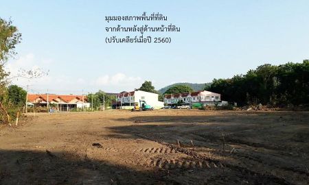 ขายที่ดิน - ขายด่วน ที่ดินเปล่าศรีราชา-บางพระ ชลบุรี