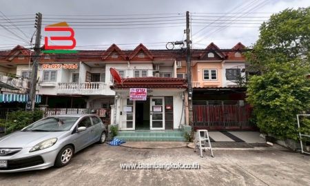 ขายทาวน์เฮาส์ - ทาวน์เฮาส์ หมู่บ้าน ฉัตรณรงค์วิลล่า 4 (ซอยเปียร์นนท์) เนื้อที่ 16 ตรว. ถ.ลำลูกกา คลอง3 ต.คูคต อ.ลำลูกกา จ.ปทุมธานี