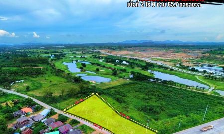 ขายที่ดิน - ขายที่ดินติดถนนหลัก สาย 331 ชลบุรี (สี่แยกเขาไม้แก้ว)