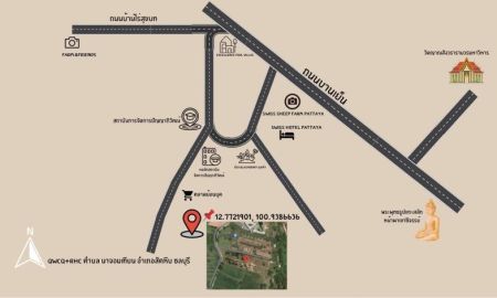 ขายที่ดิน - ที่ดินสวย ทำเล เขาชีจรรย์ เขตการบิน สนามบินอู่ตะเภา ปรับราคาถูกที่สุดในทำเลเดียวกัน
