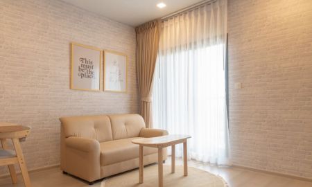 ให้เช่าคอนโด - Condo Life Phahon-Ladprao เยื้องเซ็นทรัล ลาดพร้าว 35.55 ตารางเมตร 1 ห้องนอน วิวสวน ตกแต่งครบ
