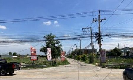 ขายที่ดิน - ขายที่ดินเปล่า 3 แปลงติดกัน ทำเลดี เหมาะทำเป็นที่พักอาศัย ซอยเป็นถนนคอนกรีตกว้าง รถเข้าออกได้สะดวก