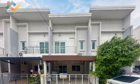 ขายทาวน์เฮาส์ - พาทาโกเนีย รามอินทรา - สามวา ทาวน์เฮ้าส์ มีนบุรี