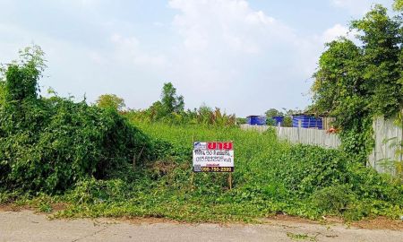 ขายที่ดิน - ขายที่ดิน 90 ตรว. ซอยคลองสี่ตะวันตก 33 คลองสี่ คลองหลวง ปทุมธานี